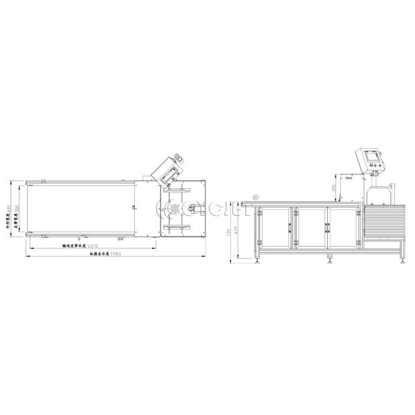 CPG 500 Paging Machine Paper Bags Card Feeder Machine Auto Conveyor Feeder