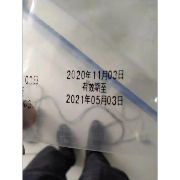 Hot Stamping Coding Foil Ribbon for Expiry Date Batch Number Code Stamp Ribbon Encoder