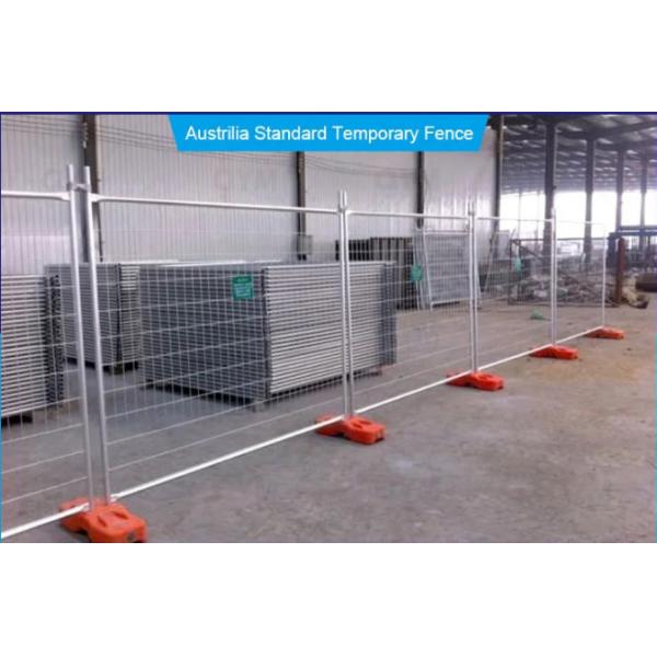 high security 2.1mx2.4m Australian Temporary Fencing