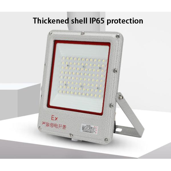 AR111 Base Type Led Light Zone ATEX Certified Explosion Proof Floodlight Easy Install