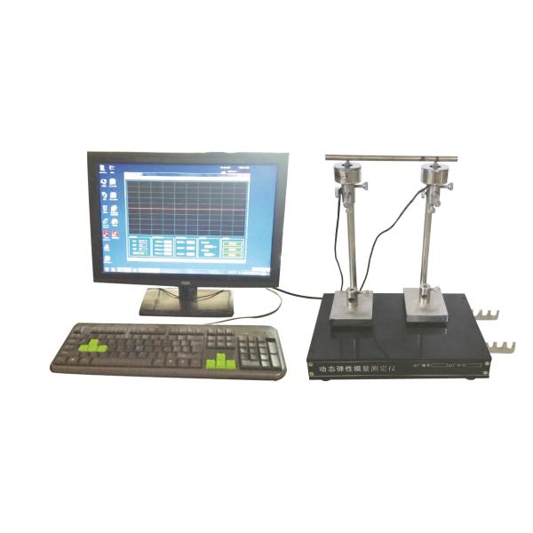 Computer-Controlled Dynamic Modulus of Elasticity Tester