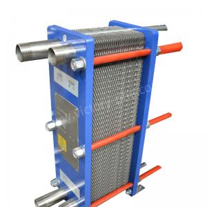 China Fully Welded Plate Heat Exchanger on sale