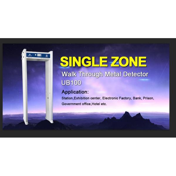 Single Zone Walk Through Security Scanner , Metal Walk Through Gate 100 Level Sensitivity