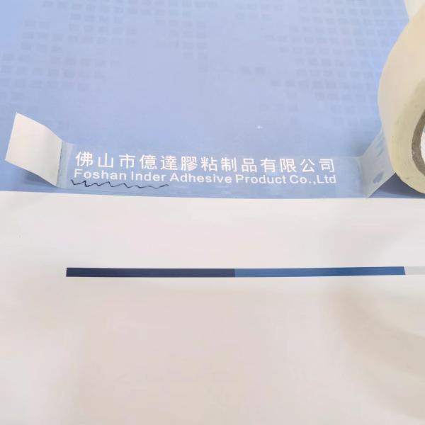 Matte BOPP Stationery Tape Water-Based Adhesive and Writable Surface