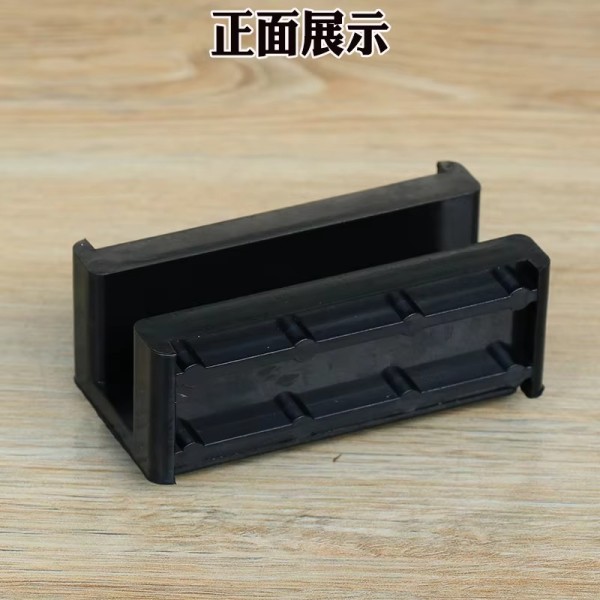 Elevator Guide Shoe Insert Elevator Guide Shoe Liner Elevator Parts 88x20/17/16/10