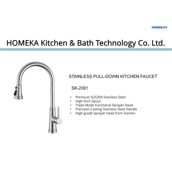 Solid SUS304 Stainless Steel Water Tap IPX5 Deck Mounted Kitchen Mixer Taps