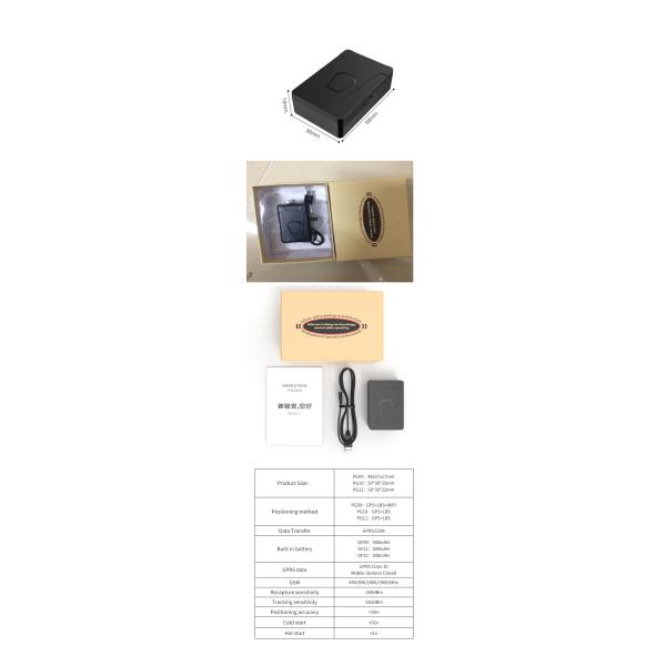 Wireless Mini Audio Gps Tracker PG11 Pg10 WIFI PG09 In A Distance For Recording And Listening With Free Tracking Software