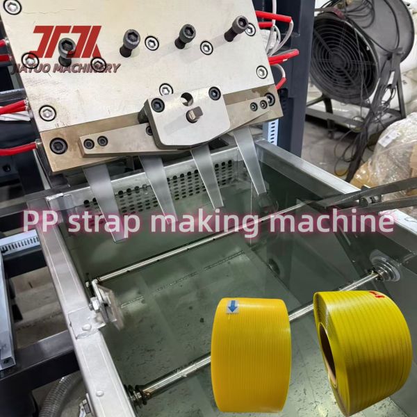 5-19mm PP Strap Making Machine Make Pp Box Strapping Roll Good Straightness