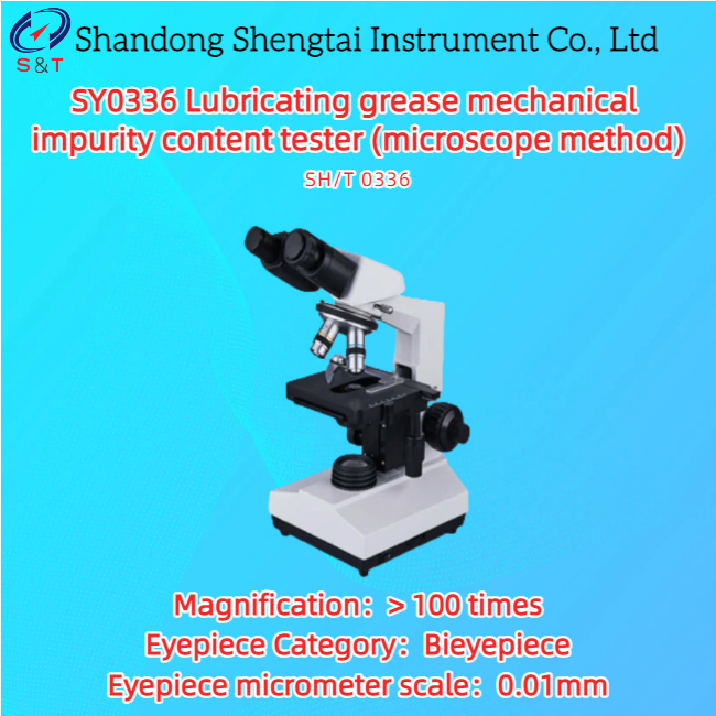 Lubricating Grease Mechanical Impurity Content Tester Microscope Method SH/T 0336