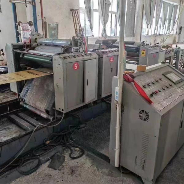 Used Precision Smart Printer For Woven Bags Consistent Quality Easy Operation And Maintenance
