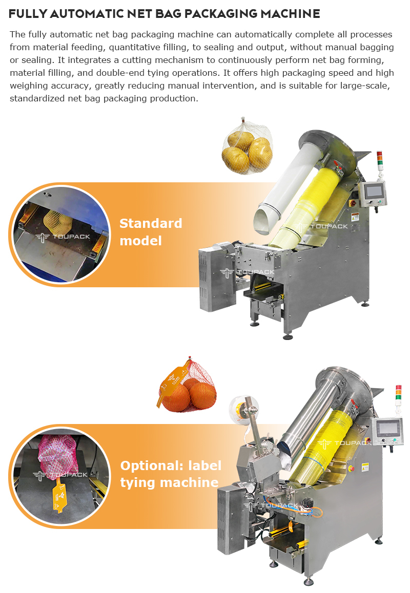 Automatic Onion Mesh Bag Packing Machine with Clipper and Labeling System