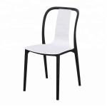 Colorful Plastic Dining Room Chairs , Anti Slip Plastic Office Chair