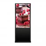75 inch Outdoor Touch Screen Kiosk / Android Based Standing Digital Signage