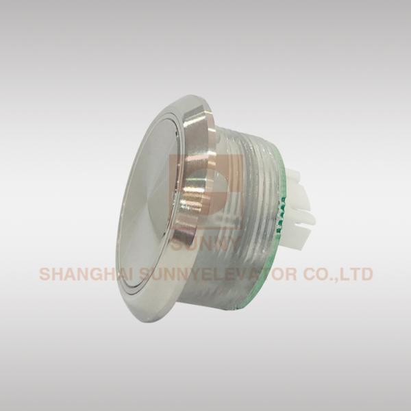 Elevator Parts Lift Close Door Button / Round Braille Lift Button DC 12-36V