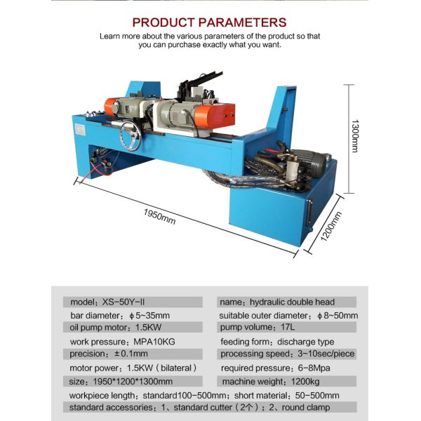 High Precision Hydraulic Double Chamfering Machine For Round Bar And Round Pipe
