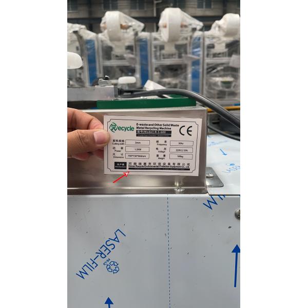 Mini Small Straight Crinkle Paper Raffia Cutting Cutter Shredder Machine For Packaging Gift Box Tissue Paper Automatic