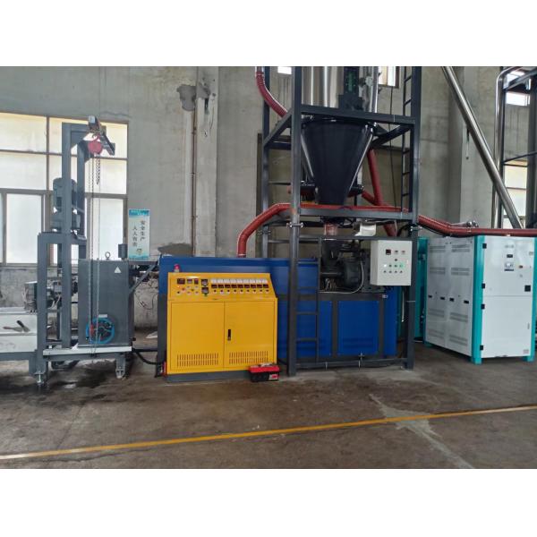 250kgs/H Recycle Or Raw PP Strap Making Machine Precision Small Margin Of Error