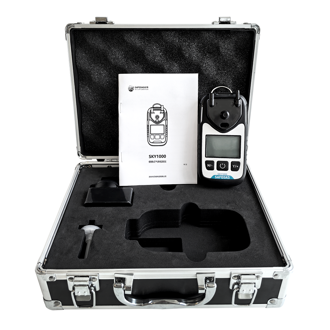 SKY1000 portable gas detector back view showing certification marks