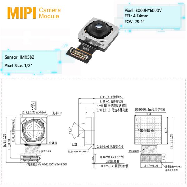4K Auto Focus UHD 48MP IMX582 1/2 Inch CMOS MIPI Camera Module