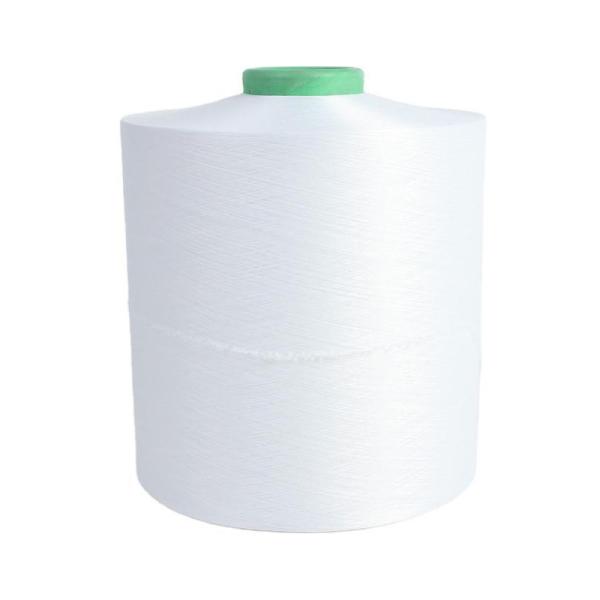 Eco friendly Recycled Yarn made from post consumer waste suitable for knitting weaving and other fabric manufacturing needs