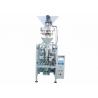 Buy cheap Birds Food / Fertilizer Packing Machine Carbon Steel Full Automatic from wholesalers
