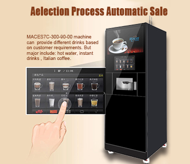 MACAS OEM Floor Standing Coffee Machine Espresso Coffee Vending Machine