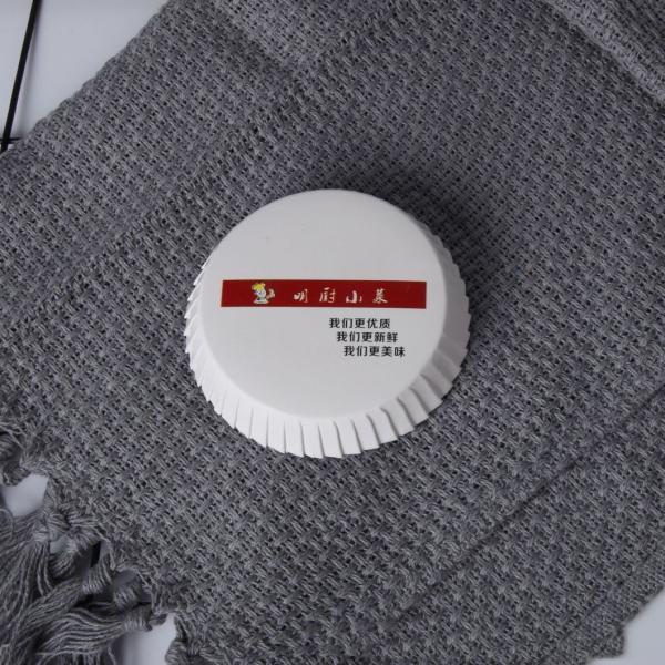Customization Biodegradable Disposable Paper Coffee Cup Lid for Flexographic Printing