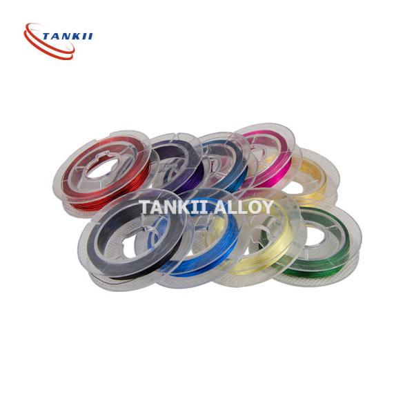 0.15mm Tinned Silver Plated Copper Enamelled Wire