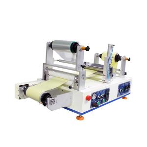 China Adhesive Tape Medical Micropore Manufacture Supplier Hot Melt Roll Coating Machine on sale