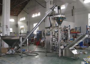 Quality 500g / 1000g Milk Powder Packing Machine , Automatic Vertical Bagging Machine for sale