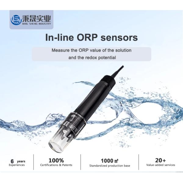 Advanced ORP Sensor for Accurate Redox Testing in Swimming Pools 1mV Resolution