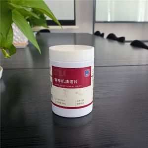 Solid Function Coffee Machine Cleaning Tablets Keep Your Machine Running