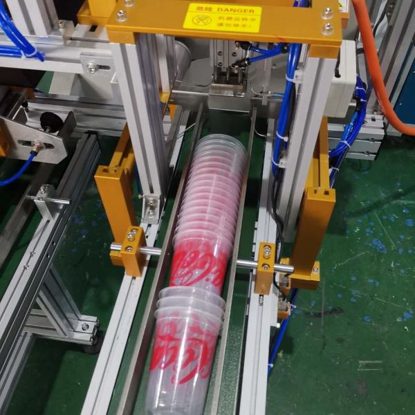 PLC Plastic Cup Screen Printing Machine UVLED 1 Color Auto Screen Printing Press
