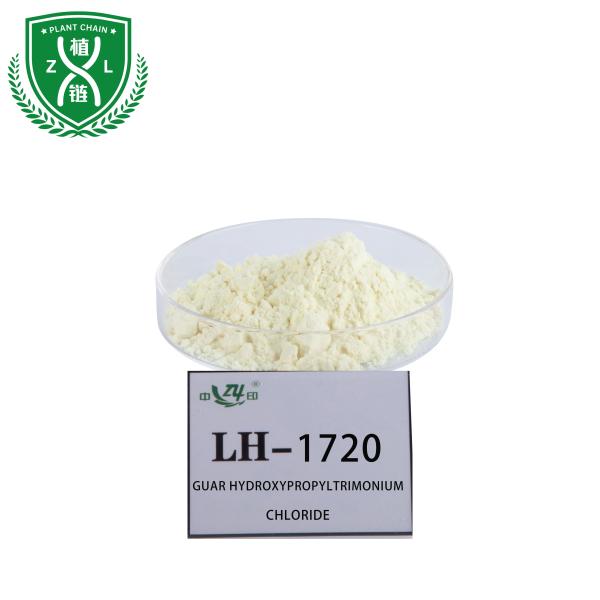 Cationic Hydroxypropyl Guar Hydroxypropyltrimonium Shampoo Raw Material Cas No. 65497-29-2