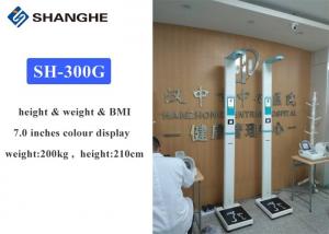 Quality High Accuracy Digital Medical Scale With Height Rod Rated Load 500kg Easy To Carry for sale