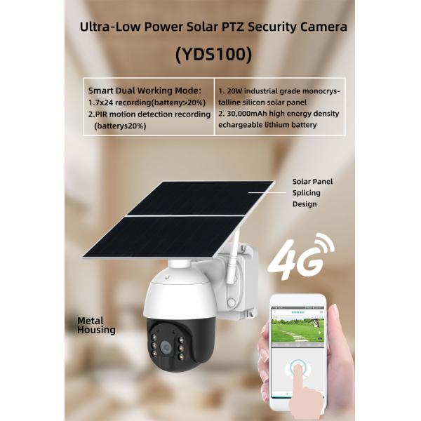 2MP Battery Security Camera HD 247 Long Recording Solar Security Camera Outdoor