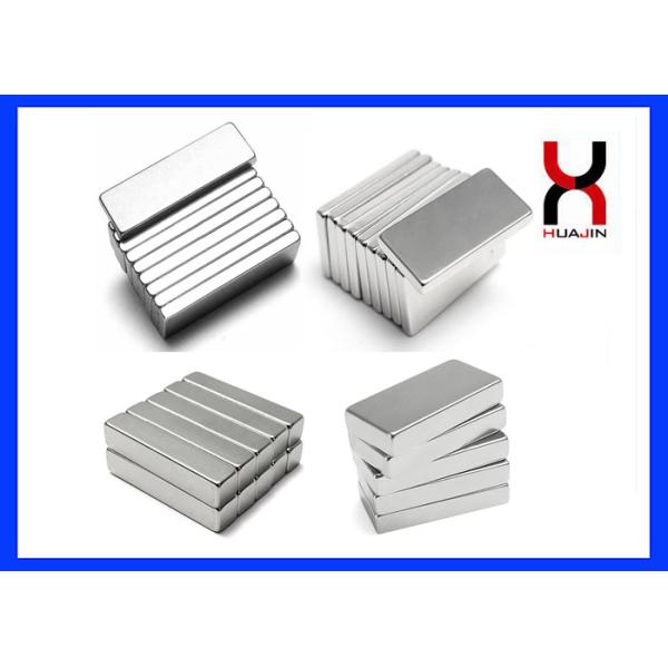 Permanent Neodymium Flat Magnetic Block Custom Thin Rectangle Shape