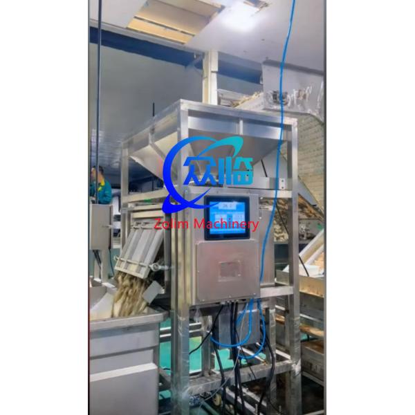 Error ±25g/±35g Automatic Raw Material Weigher High Speed And Display