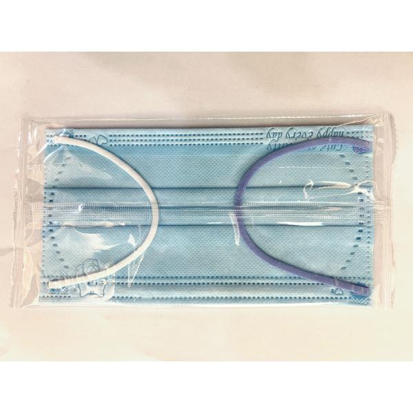 Colored Earloop Disposable Adult Protective Face Mask Cute Pattern Nonwoven