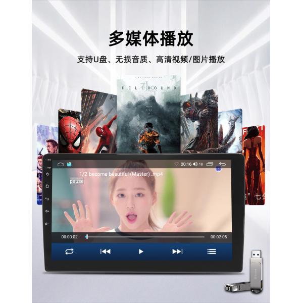 Creatall 7/9/10inch Central Control Car Android GPS Navigation Smart for BT Wifi Internet All-in-One Dashboard Machine