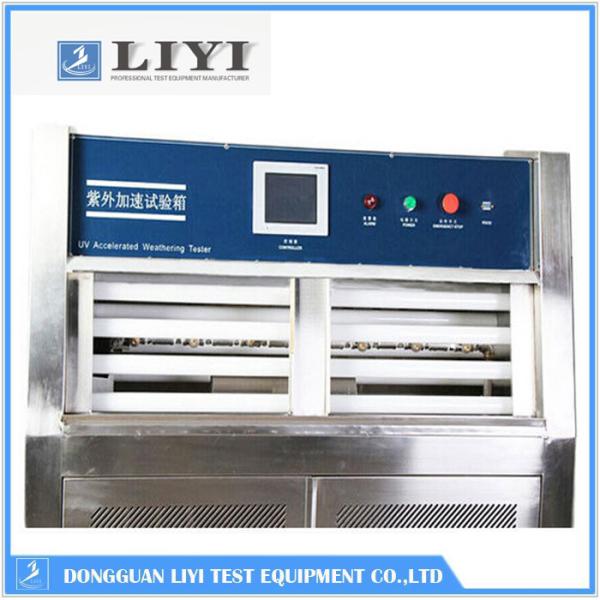 Industrial Plastic UVA UV Accelerated Weathering Tester With PID Temperature Control Mode