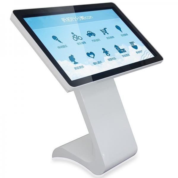 Buy 42" Interactive Touch Screen Kiosk Floor Standing All In One PC at wholesale prices
