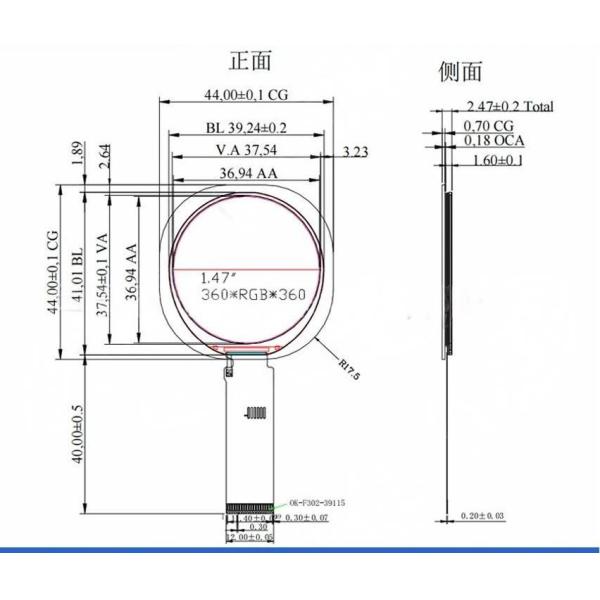 1.47 Inch Round Round TFT Display 360x360