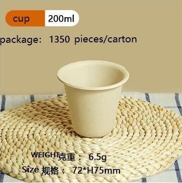 Biodegradable Disposable Bamboo Fiber Cup for Environmentally-Friendly Packaging