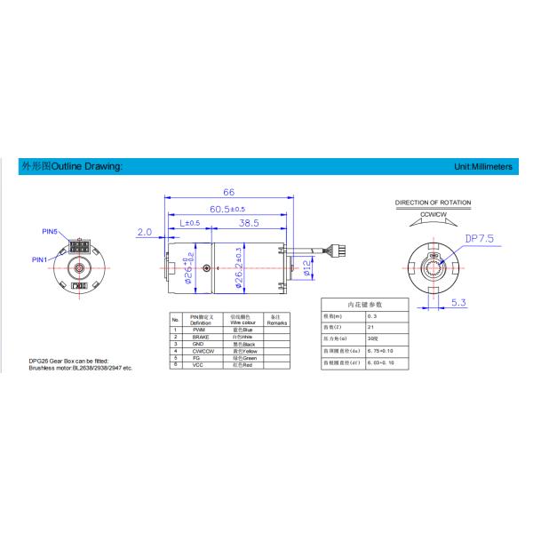 Micro Brushless 12V Gear Reduction Motor 26mm Planetary Gearbox Reducer BLDC 2638 Brushless Motor