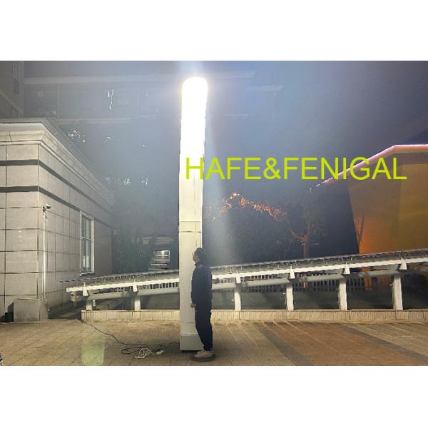 Columus Portable Inflatable Light Tower LED Metal Halide Lamp