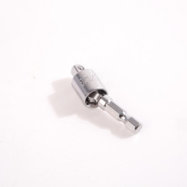 3/8'' 56MM CRV Chromium Vanadium Steel Universal Socket Adaptor Set