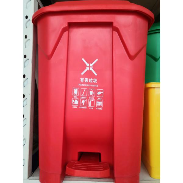 Wholesale HDPE Plastic Rectangular Trash Can with Lid for Outdoor Restaurant Office Home Kitchen Waste Bins Recycling Storage