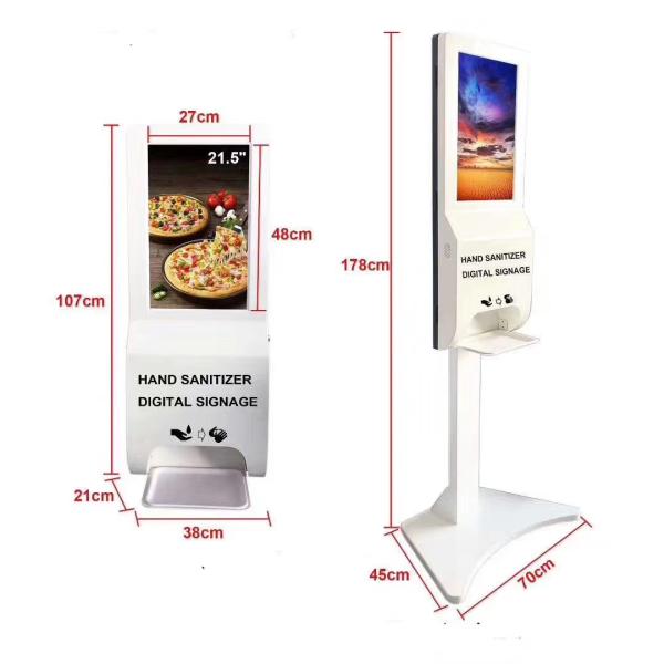 21.5'' Touch Screen Kiosk , 1920*1080p Automatic Sanitizer Kiosk