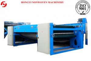 China High Speed Cross Lapping Machine For PU Leather Making 3500mm Width on sale